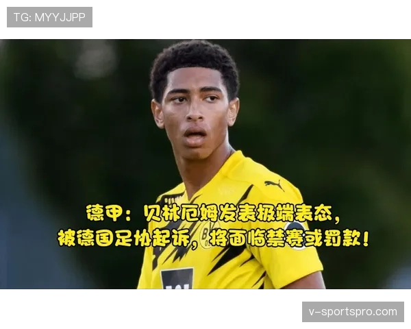 手臂自然位置不算手球?规则如何界定“自然”与“扩大面积” 手臂自然位置不算手球?规则如何界定“自然”与“扩大面积”